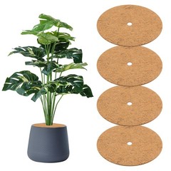 4-Pack 15.7 Inch Coconut Fibers Mulch Ring Tree Protector Mat [Coconut Brown]