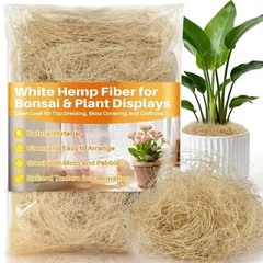 MAQIHAN Natural Coconut Husk Fiber – Organic Silk for White