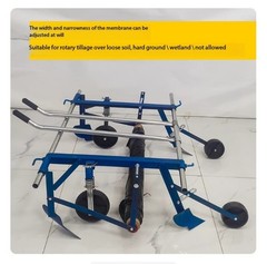 Level Ground Machine Agricultural Mulching Machine Hand-pulled Agricultural