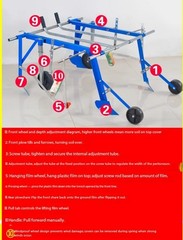 Level Ground Machine Agricultural Mulching Machine Hand-pulled Agricultural
