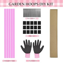 Garden Hoops Sunwuk Greenhouse Hoops for 2.5-5.5ft Wide Raised M SIZE 60pcs