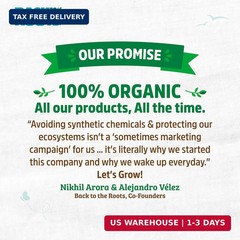 25.7qt (1 Cubic ft) Organic Premium Mulch