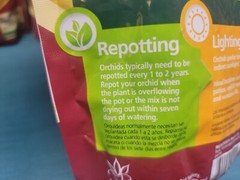BETTER-GRO SPECIAL ORCHID POTTING MIX 4 QUARTS BAG MAKES GROWING ORCHIDS EASY 🤑