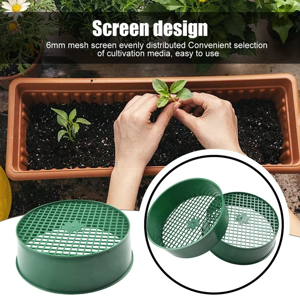 2Pcs Garden Sieve Composy Soil Sand Green Stone Mesh Replacement Accessories