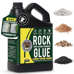 Rock Glue, 128OZ Mulch Glue for Landscaping, No Dilution Needed Fast-Dry