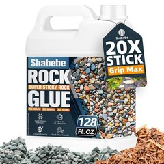 Rock Glue for Landscaping – 1 Gallon Mulch Hold with Grip Max, Strong Adhe
