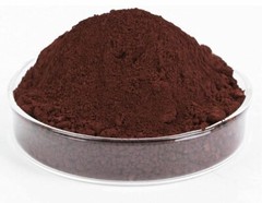 Mulch Brite Mulch Colorant Dye DARK FOREST BROWN Covers Up To 300 Sq Ft