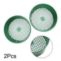 2Pcs Garden Sieve Composy Soil Sand Green Stone Mesh Replacement Accessories