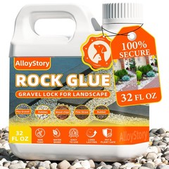 AlloyStory Rock Glue 32OZ Mulch Adhesive Gravel Stabilizer for Pea Gravel