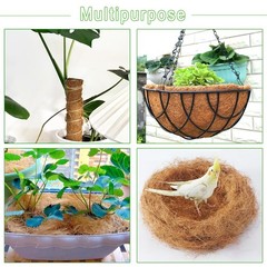 Natural Organic Coconut Husk Silk, Pure Shell Fiber Orchid Brown