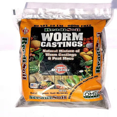 10 Lbs. Organic Worm Castings and Peat Moss – Nutrient Rich, Moisture Retaining