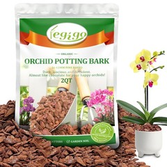 Legigo 2 Quarts Organic Orchid Potting Bark- All Natural Large, 2 Quart