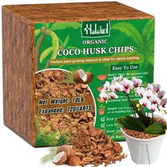 Halatool 10LBS Coco Husk Chips for 11.81 x x 5.11 inches, 10lbs-1pcs