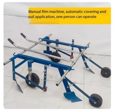 Level Ground Machine Agricultural Mulching Machine Hand-pulled Agricultural